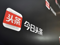 想通过运营今日头条赚钱？我总结了这20条精华经验