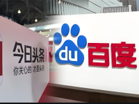 今日头条和百家号哪个收益更高？真实数据对比