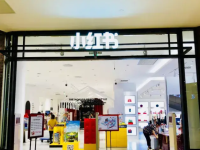 线下实体店如何做好小红书引流获客？5个关键点！