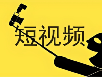 短视频开头怎么吸引人？10W点赞爆款视频都在用“开幕雷击”
