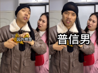 抖音搞笑剧情类账号怎么做？3个月涨粉80w的案例拆解