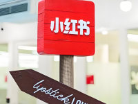 小红书笔记开头、正文、结尾怎么写比较好？