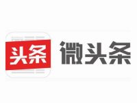 微头条发什么内容点赞评论多、涨粉快？我总结了四个字