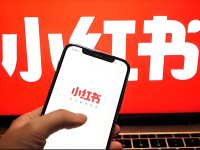 新人怎么做小红书赚钱？小红书从0~1运营指南！