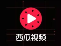 中视频计划怎么快速通过17000播放量审核?三个绝招帮你搞定!
