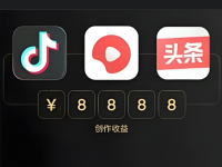 中视频计划审核失败怎么办? 两招教你如何快速通过!