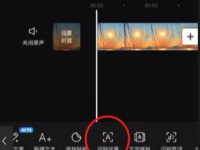 剪映如何识别视频中的声音自动提取文字生成字幕？