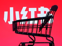 小红书开店卖什么好？分享6个普通人可复制的卖货案例