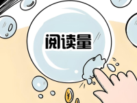 公众号没流量没人看？试试建立自己的关键词库