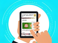 公众号提升阅读量的7大技巧