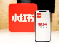 怎样在小红书上赚钱？小红书的9种变现方式