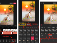 剪映如何添加动态好看的文字并自动朗读？全流程演示