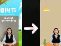 如何用剪映为真人更换视频背景？全流程演示