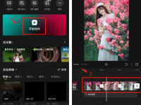 如何用剪映app给视频/图片添加转场？全流程演示
