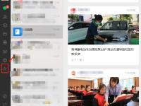 公众号选题如何找爆款内容？分享3个方法