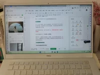 做公众号，必须要知道3个推流小技巧