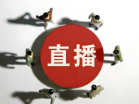 直播间PK拉票的6种方法和话术，干货满满！