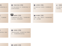 新手在今日头条上怎么挣钱？头条号赚钱的5大方式