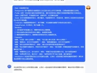 如何给文章起一个好的标题？教你用AI生成爆款标题！