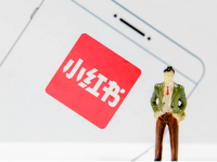 小红书赞助标和广告标有啥不同？我来给你揭秘！