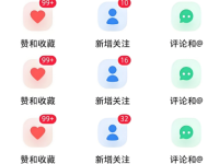 小红书怎么增加点赞和收藏量？这里有几招