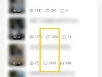 做小红书如何模仿别人的爆款笔记？分享一个绝招