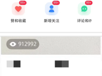 普通人怎么从 0 开始做小红书？5点老手的经验总结