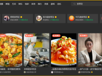 视频号做什么赛道赚钱？6大热门赛道