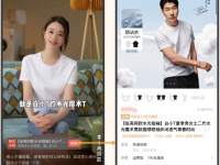 视频号的4种主流赚钱玩法！