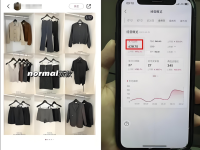 小红书粉丝不到1000，照样能赚钱！