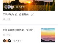 分享7款写作辅助工具，极大提高我的写作效率！