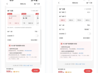 聚光Lite投放，10分钟学会！