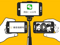 视频号如何赚钱？分享一个日入四位数的方法