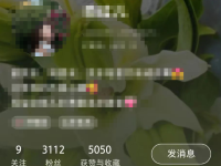 小红书起号3天涨粉3000，我总结的小红书起号秘籍！