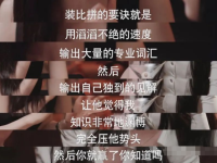 想做公众号,但是自己文笔不好怎么办?