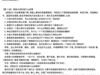 做公众号连出多篇10万+阅读，我是怎么做到的！