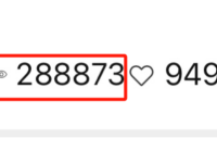 视频播放量总是卡在几百，试试我这套方法！