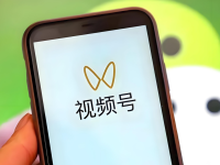 视频号去重模板多久换一次?