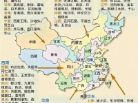 主播面对全国各地粉丝都聊啥话题?