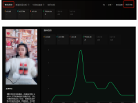 视频号如何在电脑端查看主播实时直播情况
