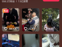 怎么创作搞笑视频？百万点赞搞笑视频分析