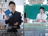 推荐书的视频怎么拍？学会这3种书籍推荐文案！