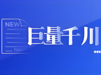 千川建模的原理与计划搭建，一次讲明白！