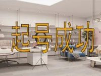 直播新号如何起号?做好这四大指标!