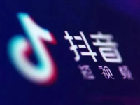 抖音短视频运营全攻略,万字总结!