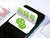 视频号口播微付费测过审的一个方法！