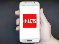 小红书同样的内容可以重复发吗？