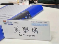 考研机构怎么在小红书引流获客？四个方法