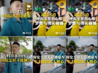 视频号播放量只有五六百正常吗？当然不正常！