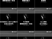 视频号流量越来越差是怎么回事?建议多读几遍!